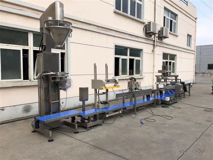 25kg Milk Powder Packing Machine